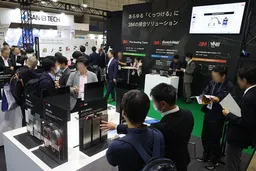 16th Highly-functional Material Week TOKYO